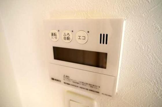 �y���̑��ݔ��z�@