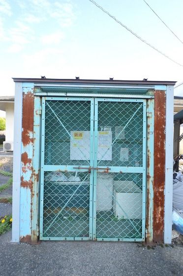 �~�n���S�~�u��L��