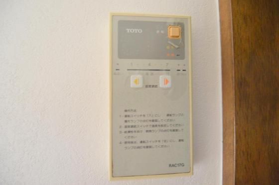 �y���̑��z�@