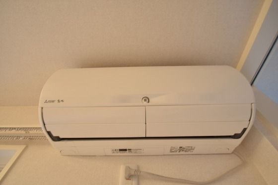 �y���̑��ݔ��z�@