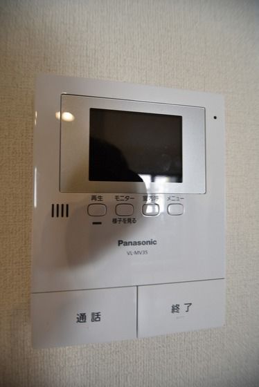 �y�Z�L�����e�B�z�@