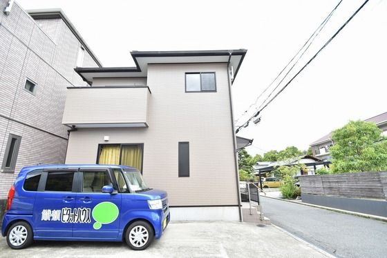 �y�����O�ρz�@