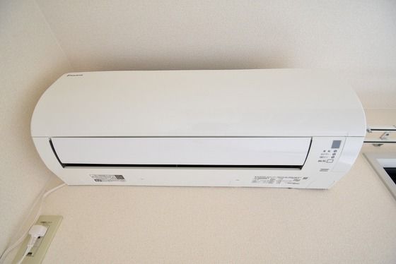 �y���̑��ݔ��z�@�G�A�R���t����