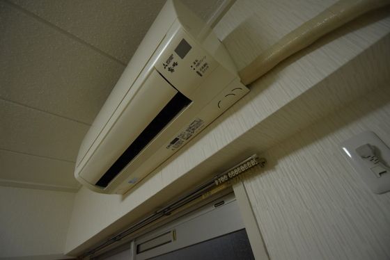 �y���̑��ݔ��z�@