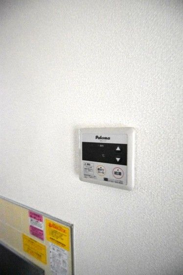 �y���̑��z�@