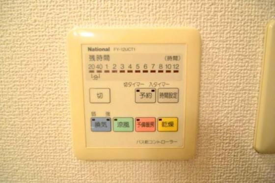 �y���̑��ݔ��z�@