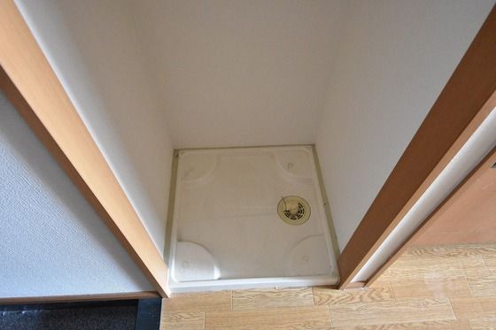 �y���̑��z�@��������@�u��