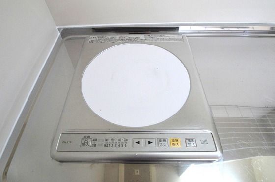 �y���̑��z�@