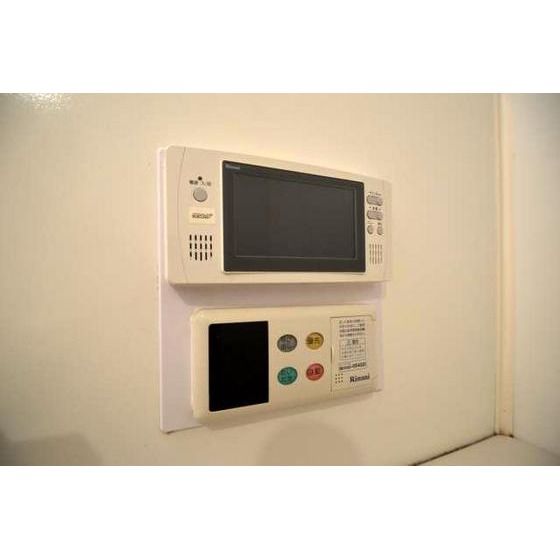 �y���̑��ݔ��z�@�ǐ��@�\�t��