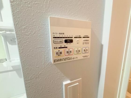 �y���̑��z�@