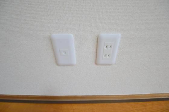 �y���̑��z�@