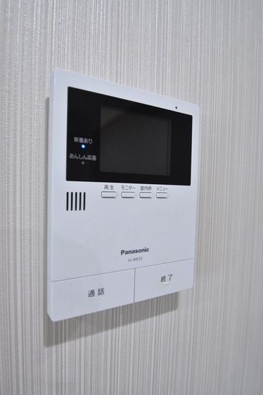 �y�Z�L�����e�B�z�@