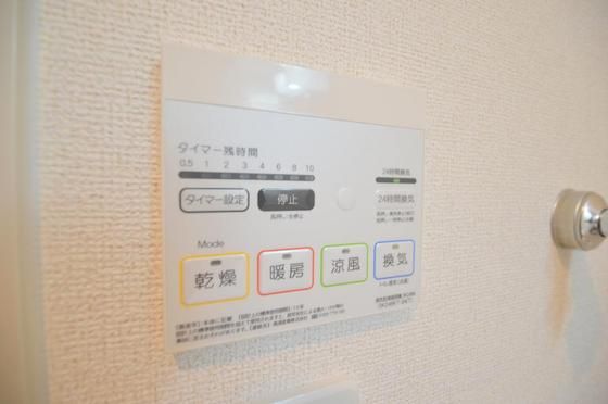 �y���̑��z�@