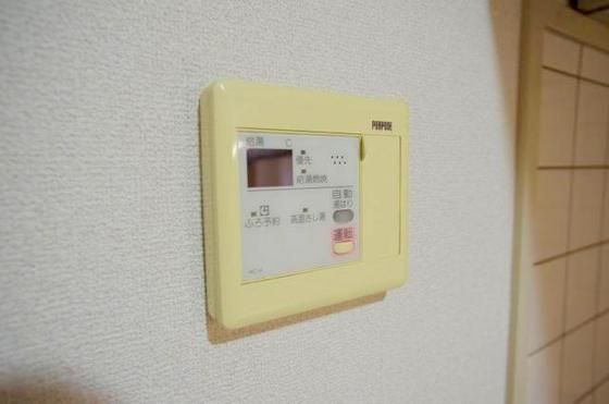 �y���̑��ݔ��z�@