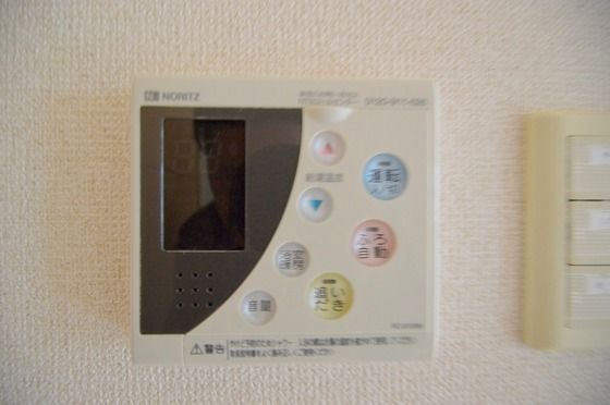 �y���̑��ݔ��z�@