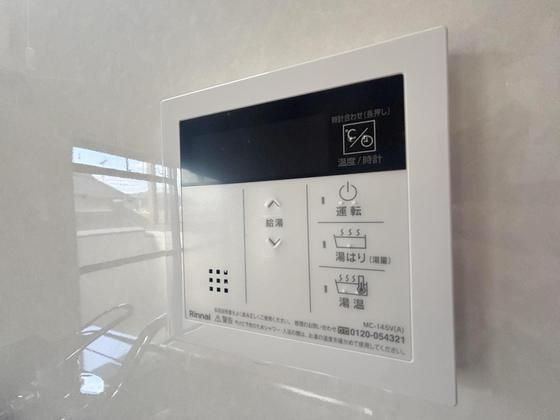 �y���̑��ݔ��z�@