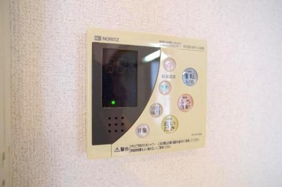 �y���̑��ݔ��z�@