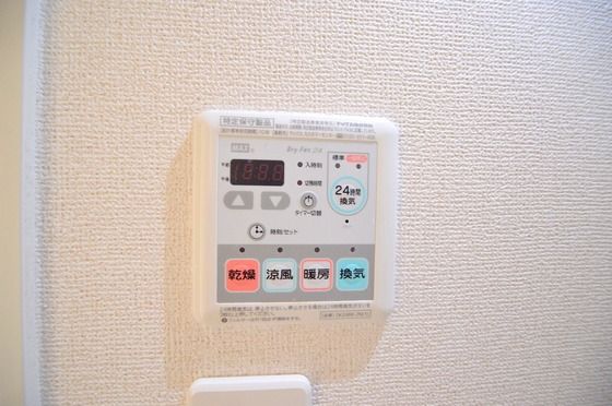 �y���̑��z�@