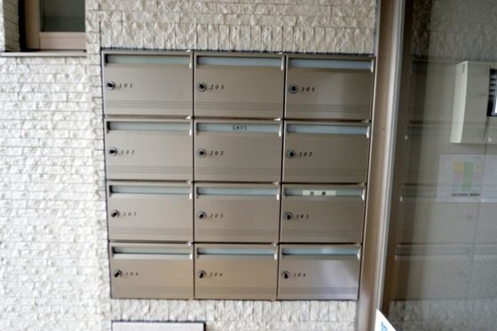 �y���̑��z�@