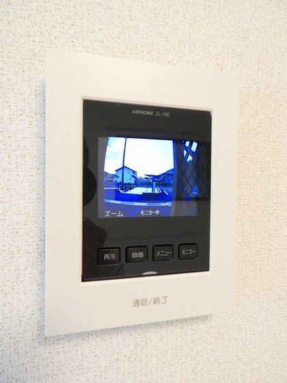 �y�Z�L�����e�B�z�@