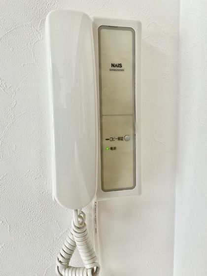 �y�Z�L�����e�B�z�@