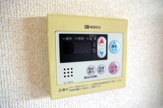 �y���̑��ݔ��z�@