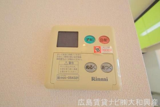 �y���̑��ݔ��z�@