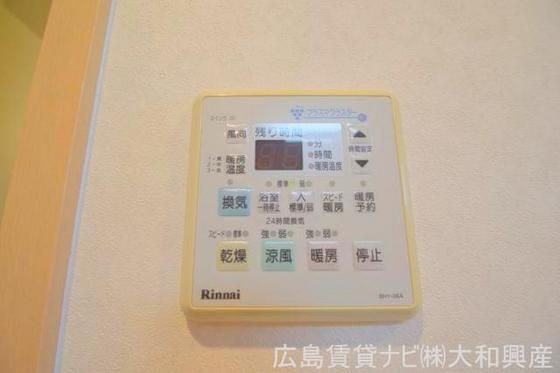 �y���̑��ݔ��z�@