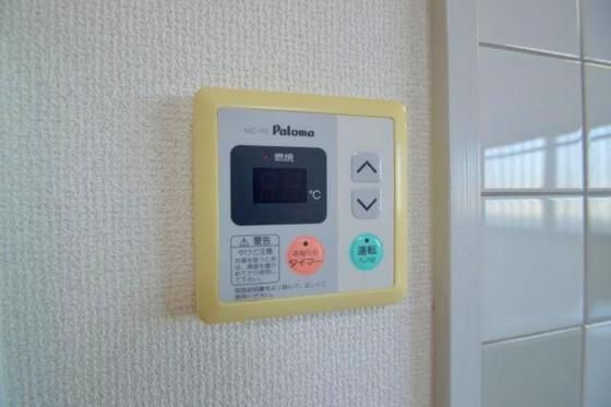 �y���̑��ݔ��z�@