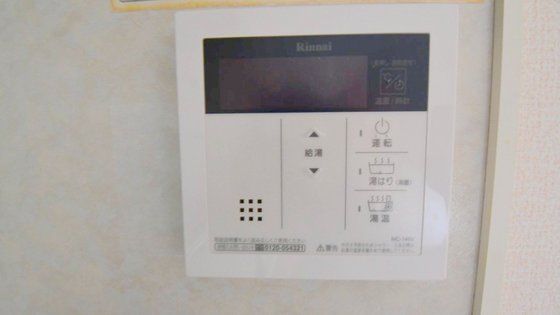 �y���̑��z�@