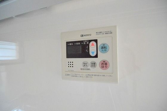 �y���̑��ݔ��z�@