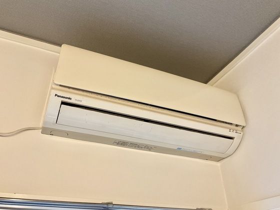 �y���̑��ݔ��z�@