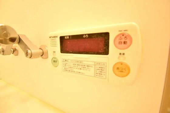 �y���̑��ݔ��z�@