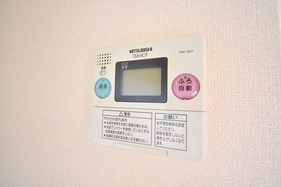 �y���̑��z�@