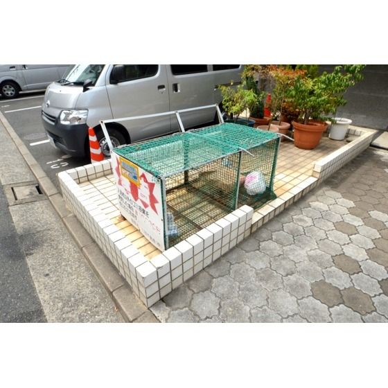 �y���̑��z�@=�~�n����p�S�~�̂ď�=