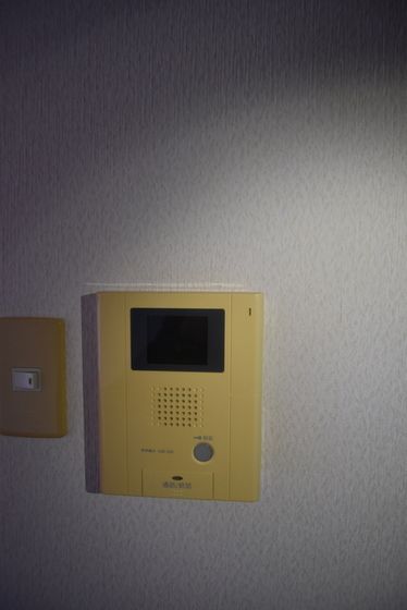 �y�Z�L�����e�B�z�@