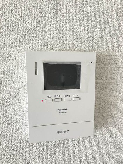 �y�Z�L�����e�B�z�@