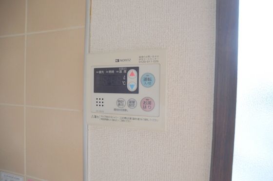 �y���̑��ݔ��z�@