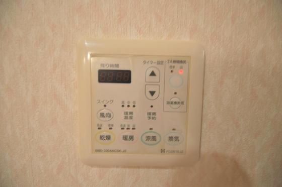 �y���̑��ݔ��z�@