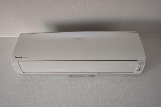 �y���̑��ݔ��z�@