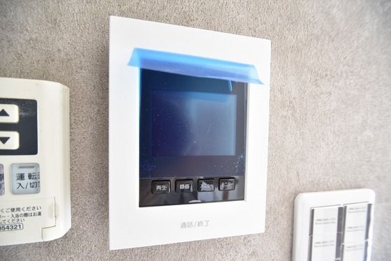 �y�Z�L�����e�B�z�@