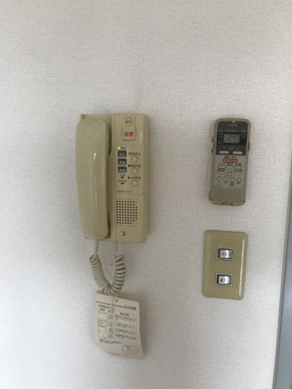 �y�Z�L�����e�B�z�@