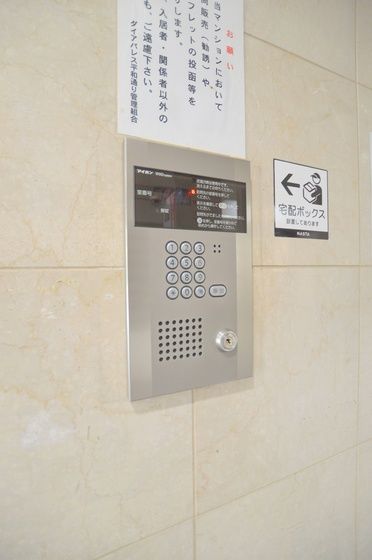 �I�[�g���b�N