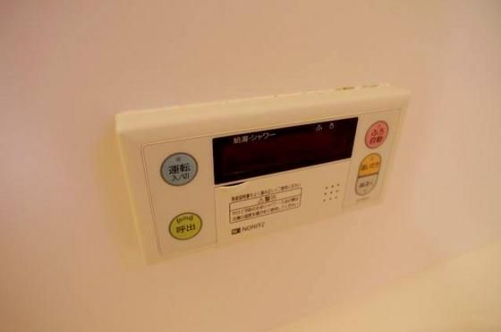 �y���̑��ݔ��z�@