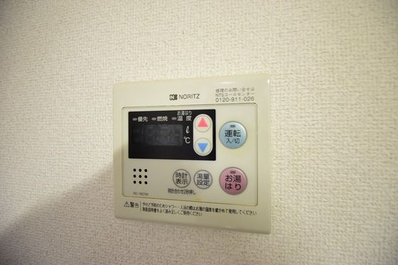 �y���̑��z�@