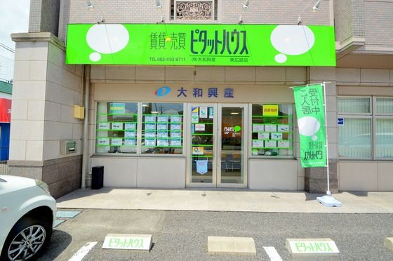 �y�����O�ρz�@