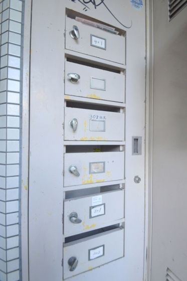 �W���|�X�g