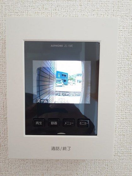 �y�Z�L�����e�B�z�@