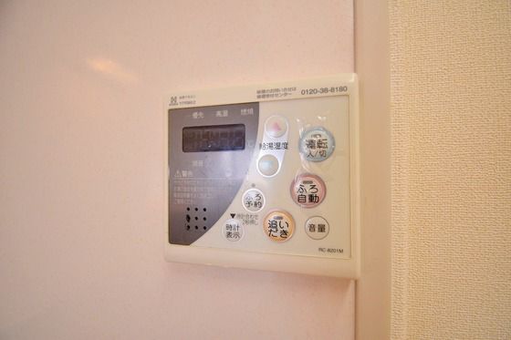 �y���̑��ݔ��z�@