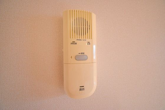 �y�Z�L�����e�B�z�@